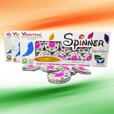 WHIZZ CHAKKER WHIZZ CHAKKER